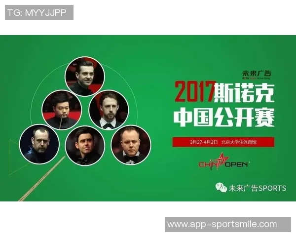 赛季至今末节投篮命中数排行榜小里领衔字母莫布里马克西紧随其后